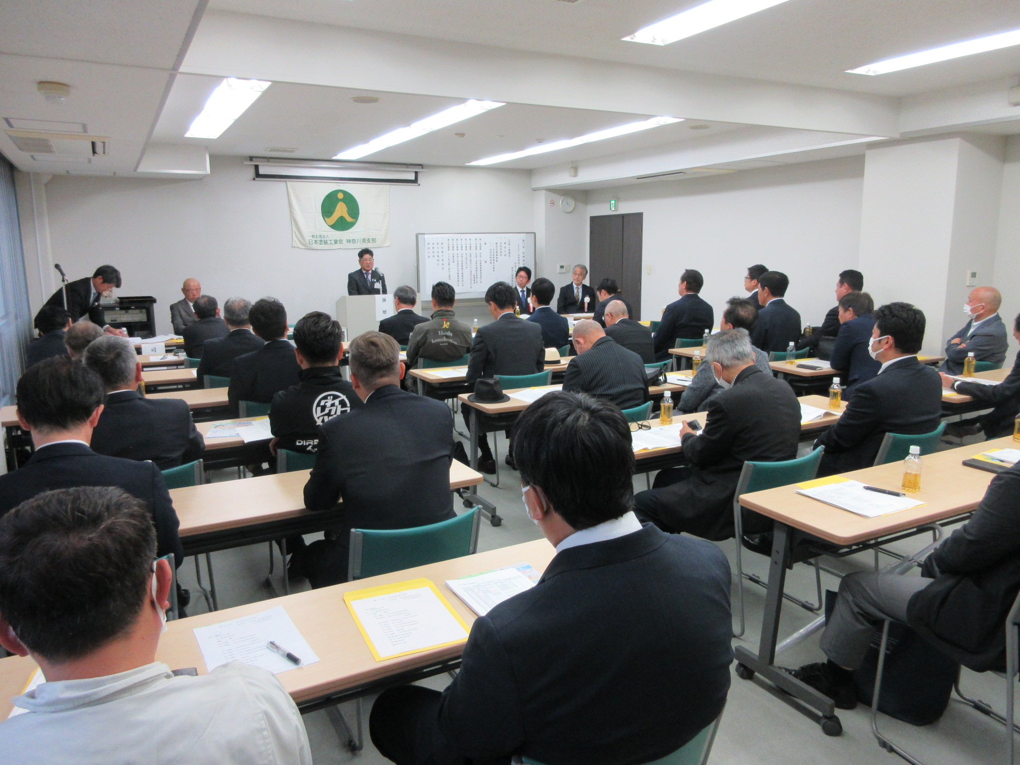 役員改選のご報告